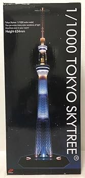 Amazon | ジョイパレット 1/1000 東京スカイツリー | クリスマス
